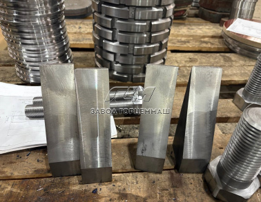 Клин стопорный 4-252620